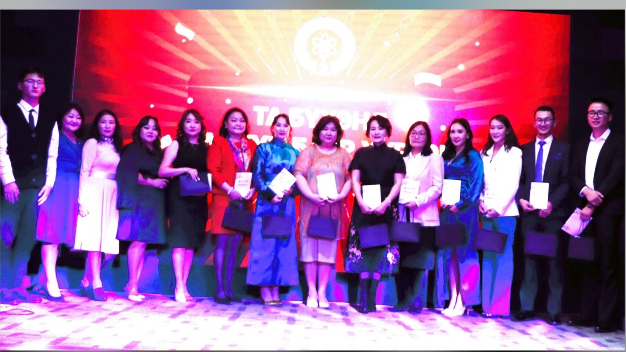 Дэлхийн багш нарын 29, Монголын багш нарын 57 дахь удаагийн баярыг угтан СШУТ